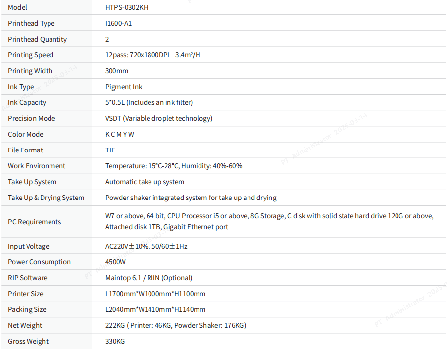 PO-TRY 30cm (12in) ALL-IN-ONE DTF PRINTER - PO-TRY Inc.