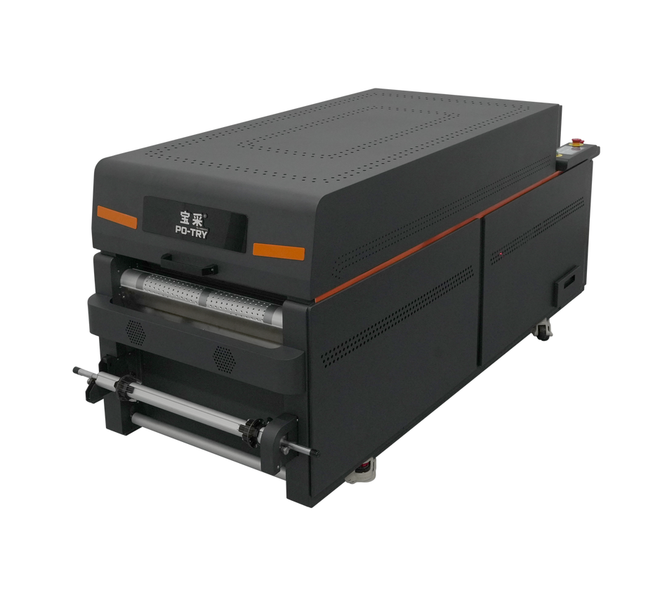3RD-GENERATION INTELLIGENT POWDER SHAKER