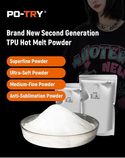 PO-TRY DTF Transfer Adhesive Powder - PO-TRY Inc.