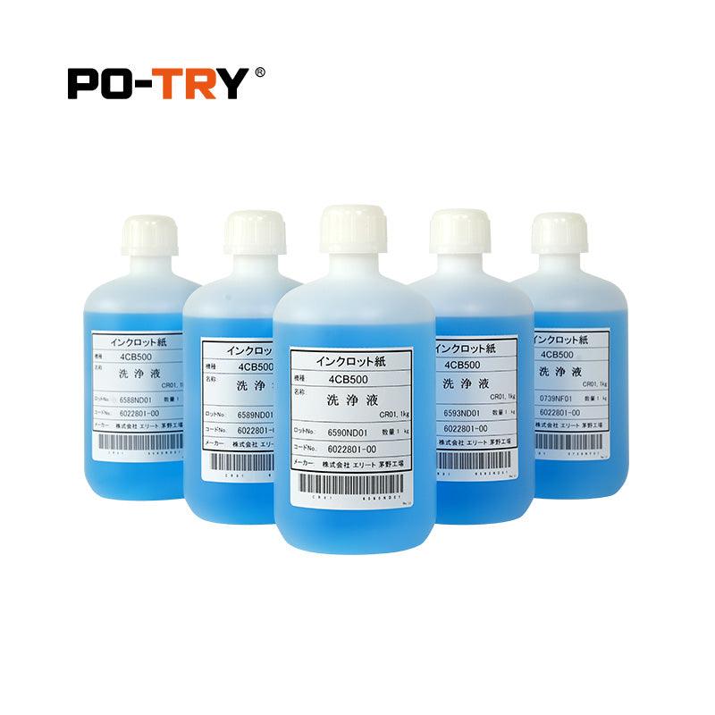 PO-TRY DTF Printhead Cleaning & Flushing Solution - PO-TRY Inc.